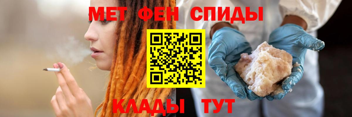 АМФ Premium Кирово-Чепецк