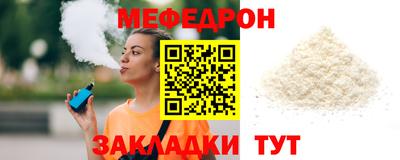 наркотики Коммунар