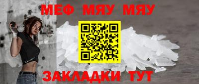 ГАЛЛЮЦИНОГЕННЫЕ ГРИБЫ Конаково