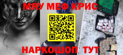 ГАЛЛЮЦИНОГЕННЫЕ ГРИБЫ Конаково
