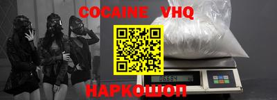 наркотики Коммунар
