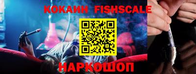 наркотики Коммунар