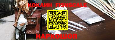 дурь Краснодар