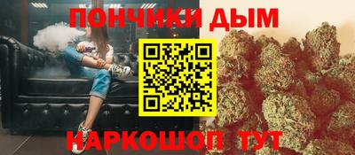 наркотики Коммунар