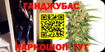 мефедрон Краснознаменск