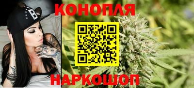 ГАЛЛЮЦИНОГЕННЫЕ ГРИБЫ Конаково