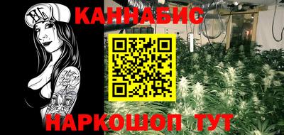 дурь Краснодар