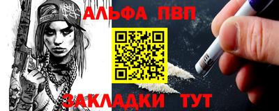 ГАЛЛЮЦИНОГЕННЫЕ ГРИБЫ Конаково