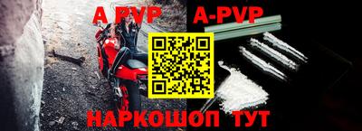 ГАЛЛЮЦИНОГЕННЫЕ ГРИБЫ Конаково