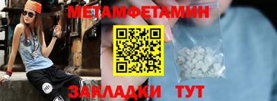 наркотики Коммунар
