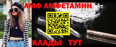 ГАЛЛЮЦИНОГЕННЫЕ ГРИБЫ Конаково