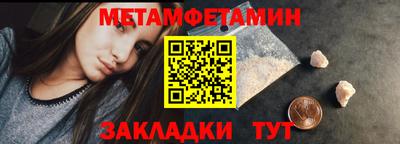 ГАЛЛЮЦИНОГЕННЫЕ ГРИБЫ Конаково