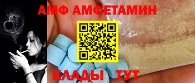 ГАЛЛЮЦИНОГЕННЫЕ ГРИБЫ Конаково