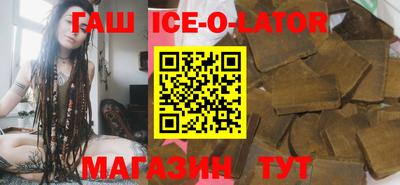 наркотики Коммунар