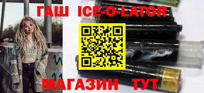 дурь Краснодар