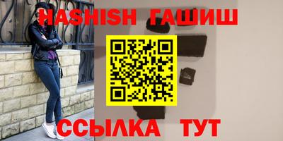 ГАЛЛЮЦИНОГЕННЫЕ ГРИБЫ Конаково