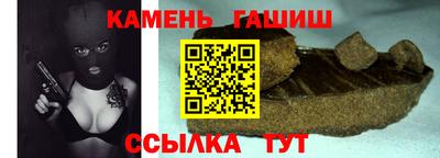 наркотики Коммунар