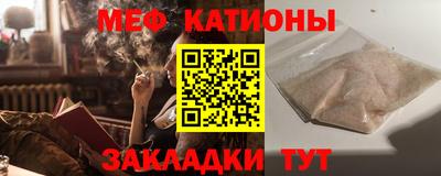 наркотики Коммунар