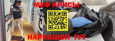 наркотики Коммунар