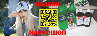 наркотики Коммунар