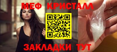 ГАЛЛЮЦИНОГЕННЫЕ ГРИБЫ Конаково