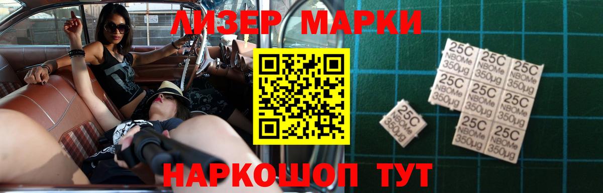 ЛСД экстази кислота  Вход с VPN  ЛСД экстази кислота  Кирово-Чепецк 